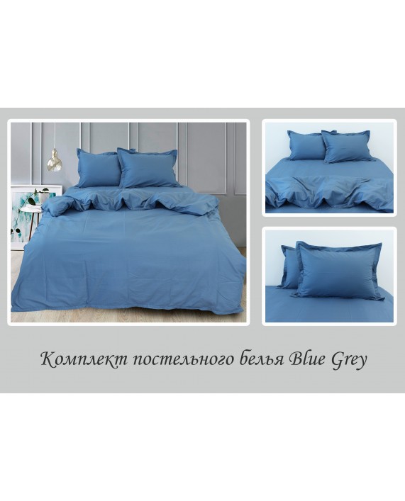 Комплект постільної білизни Blue Grey